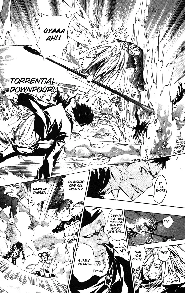 Katekyo Hitman Reborn! Chapter 142 7